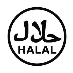 Certificados-Ganoherb-HALAL